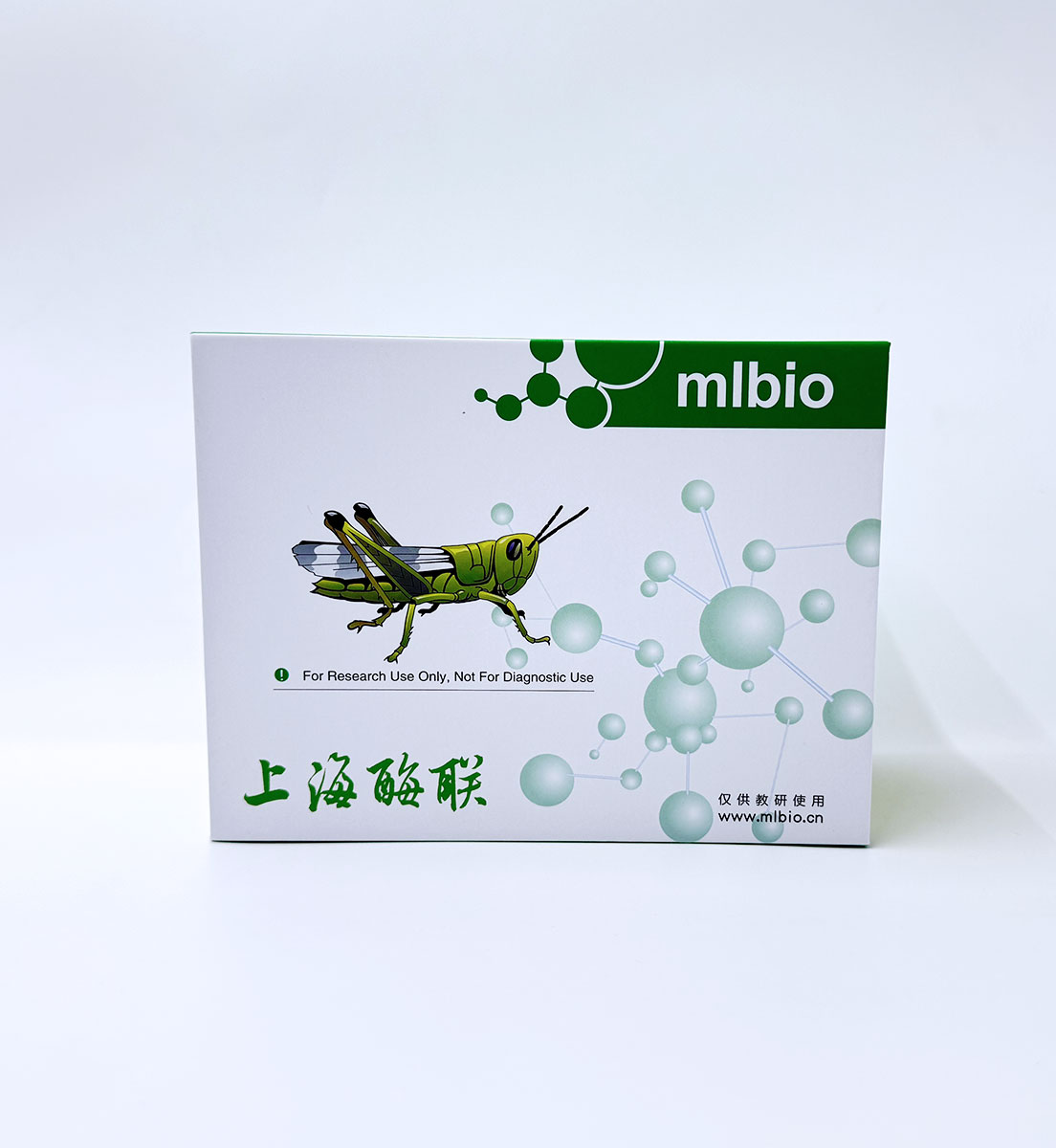 萊克多巴胺檢測試劑盒主圖